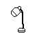 Desk Lamp -- 50% size