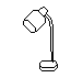 Desk Lamp -- 75% size